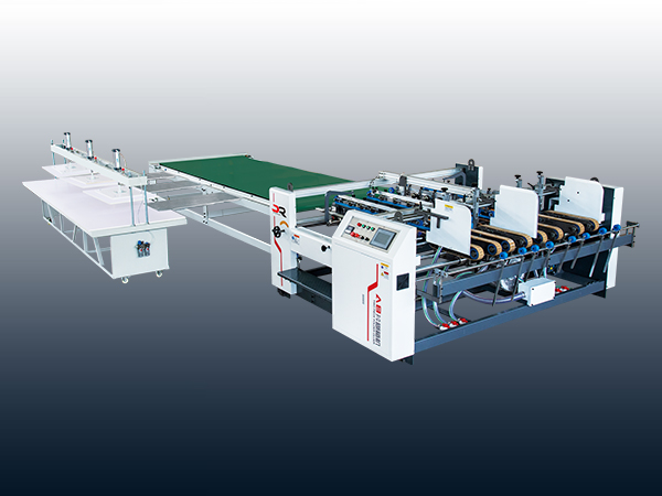 JAB B-type Two Piece Folder Gluer